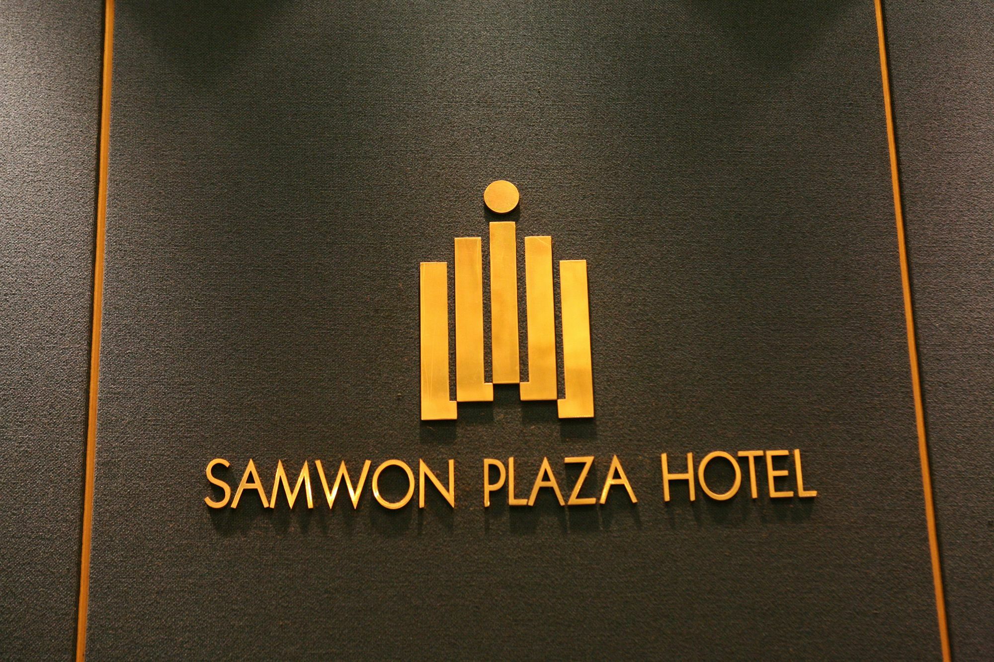 Samwon Plaza Hotel Anjang Kültér fotó